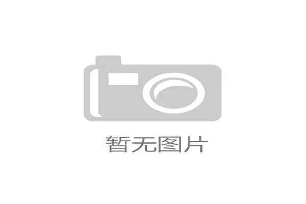 深层破阵:罗德岛公会战终极攻略 深层破阵:罗德岛公会战终极攻略