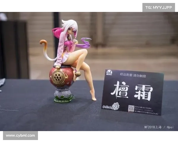 檀霜仙缘:幻璃镜中寻佳人 檀霜仙缘:幻璃镜中寻佳人