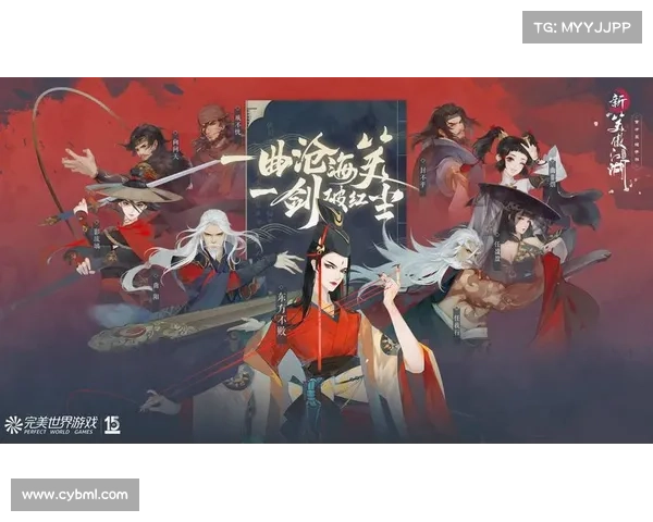 武侠手游哪个好玩 武侠手游哪个好玩