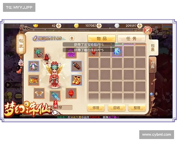 梦幻诛仙手游账号交易;梦幻诛仙手游交易系统:梦幻诛仙手游账号交易平台:安全可靠,交易无忧 梦幻诛仙手游账号交易;梦幻诛仙手游交易系统:梦幻诛仙手游账号交易平台:安全可靠,交易无忧