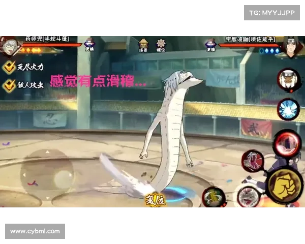火影忍者手游药师兜,火影忍者手游药师兜仙人模式奥义图:药师兜:蛇之影,暗藏实力的操纵者 火影忍者手游药师兜,火影忍者手游药师兜仙人模式奥义图:药师兜:蛇之影,暗藏实力的操纵者