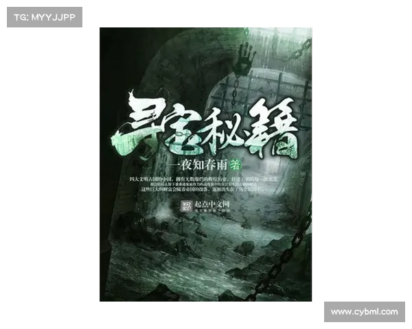 烈焰荣耀寻宝秘籍:珍奇异宝唾手可得 烈焰荣耀寻宝秘籍:珍奇异宝唾手可得