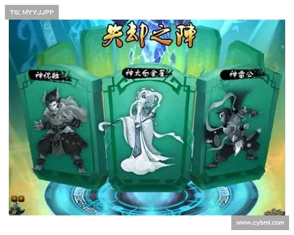 神仙道灵脉攻略-神仙道高清重制版仙灵蕴:仙途灵脉奥秘无穷,探寻秘境成就大道 神仙道灵脉攻略-神仙道高清重制版仙灵蕴:仙途灵脉奥秘无穷,探寻秘境成就大道