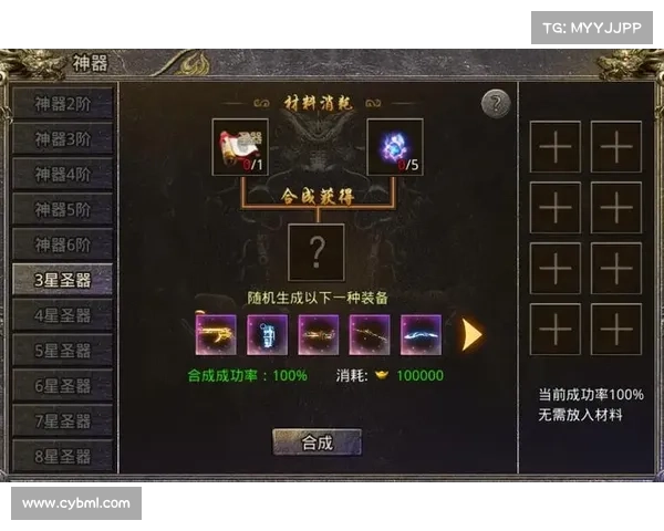 神界升级攻略:神器属性改造秘籍 神界升级攻略:神器属性改造秘籍