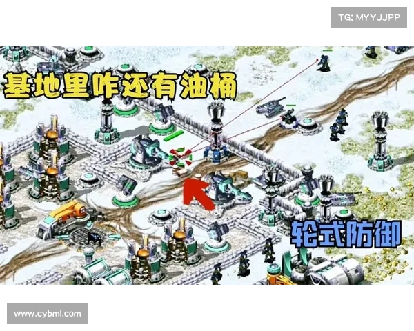 红警2爱因斯坦实验室通关攻略 红警2爱因斯坦实验室通关攻略