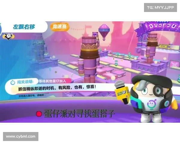香肠派对:版本升级掌控 香肠派对:版本升级掌控