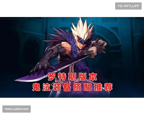 鬼泣手游:武器精炼全攻略 鬼泣手游:武器精炼全攻略